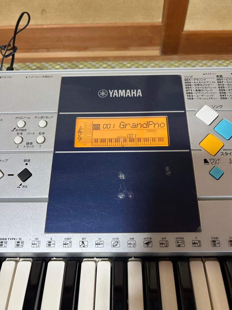 【美品】ヤマハ PSR-E323 電子キーボード