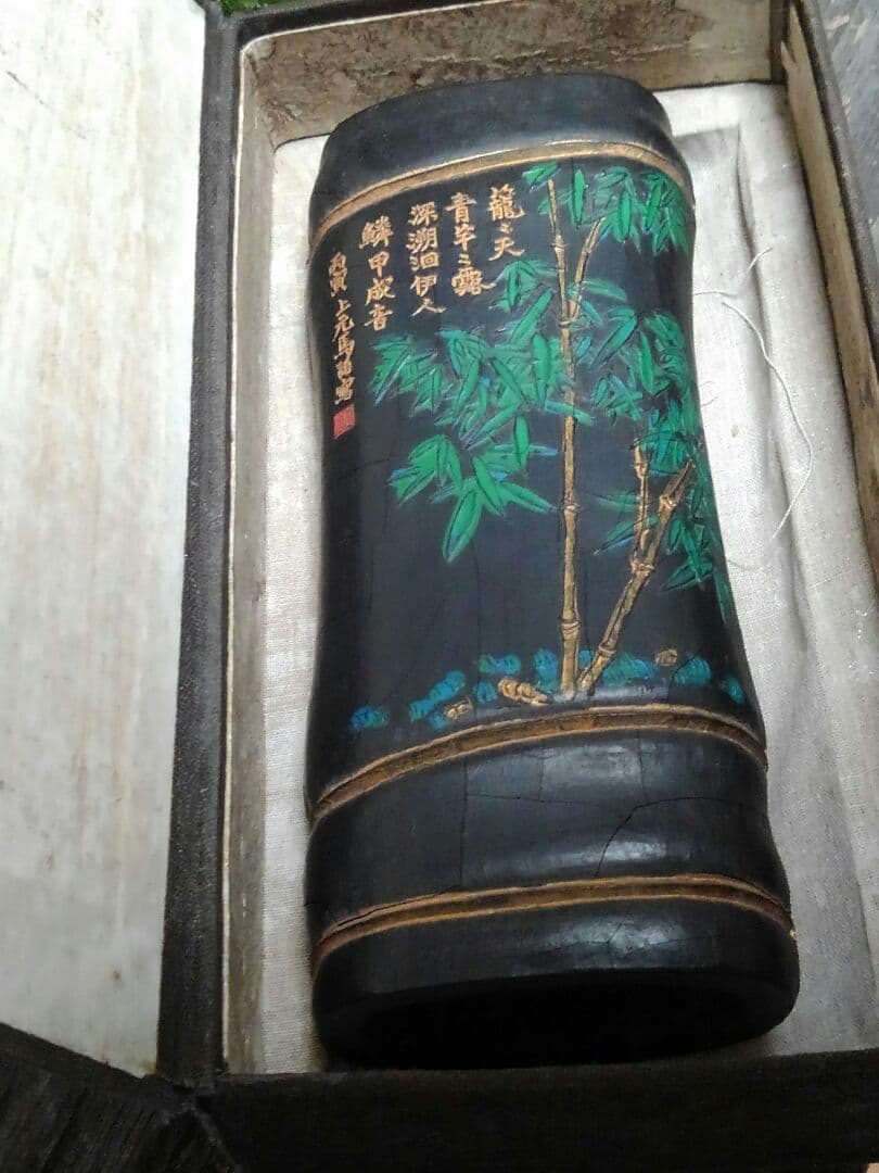 ♥大変に古い　大きな　墨　曹素功　５７０ｇ