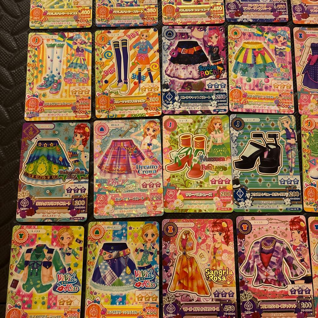 ぶ*！様 アイカツ　コーデカードまとめ売り