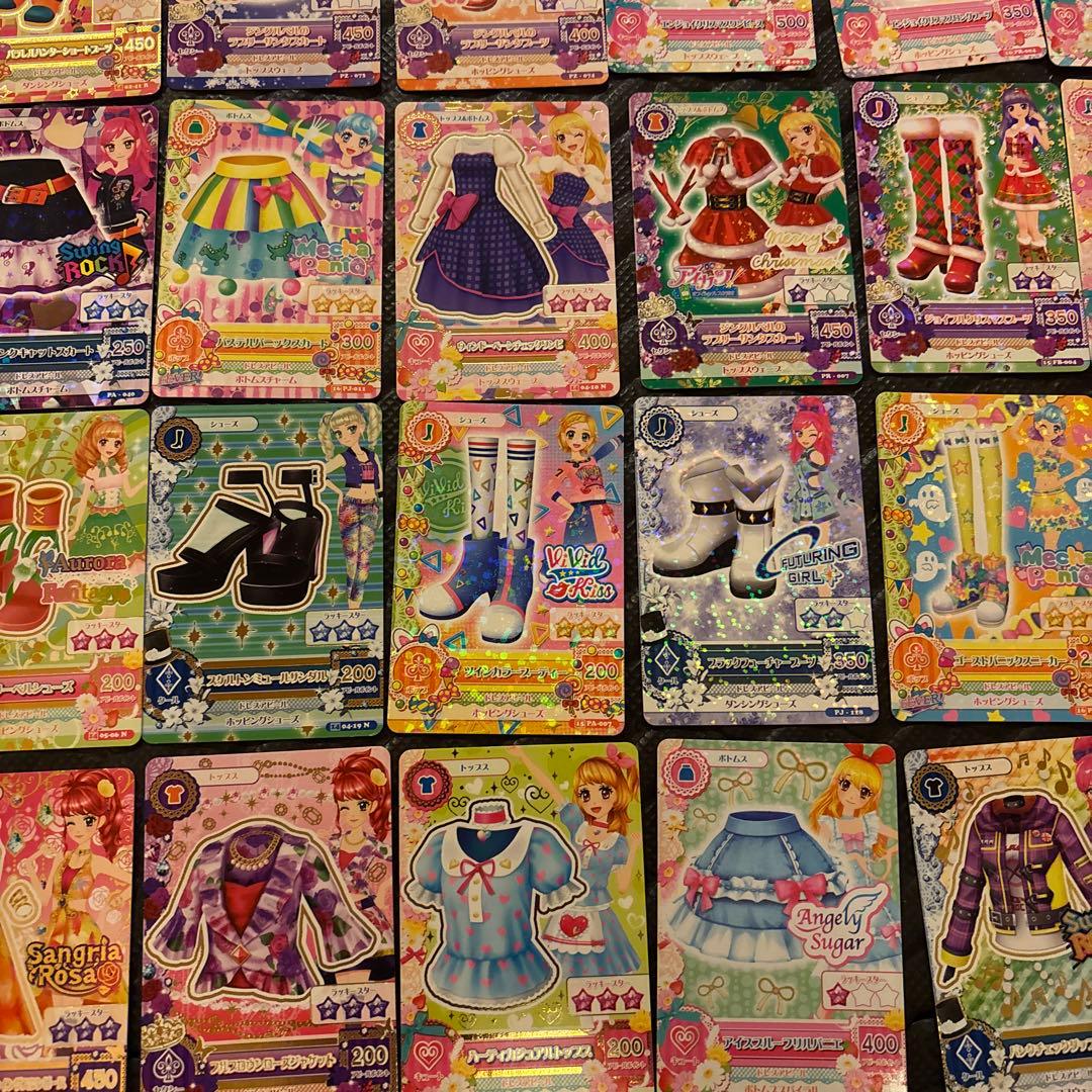 ぶ*！様 アイカツ　コーデカードまとめ売り