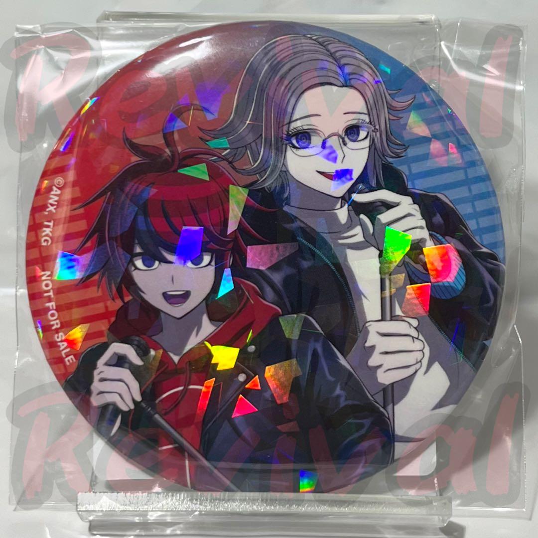 【タワレコ限定】 ハンドレッドライン 特典 拓海＆衛人 ホログラム缶バッジ 1点