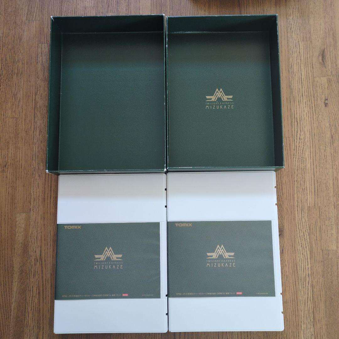 トミックス 97912 ［限定］87系セットTWILIGHT EXPRESS