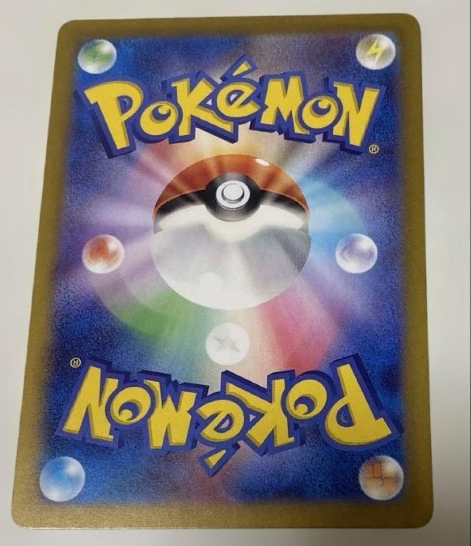 ルチアのアピールSAR