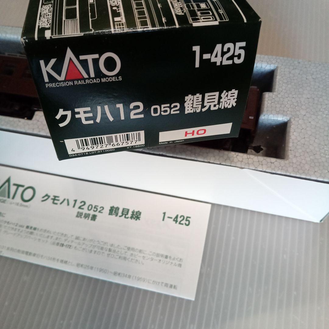 KATO クモハ12 052 HOゲージ 鉄道模型鶴見線未使用