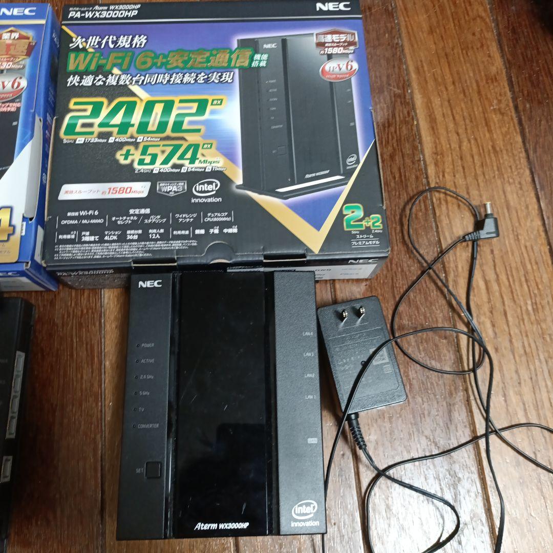 PA-WA2600HP3 PA-WX3000HP２個セット