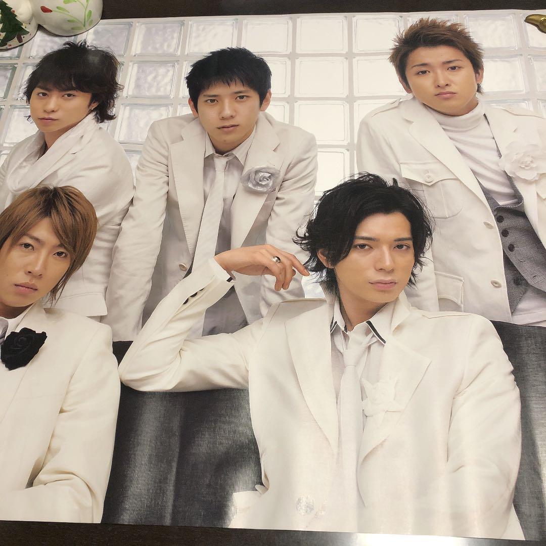 嵐　ポスター　確認用