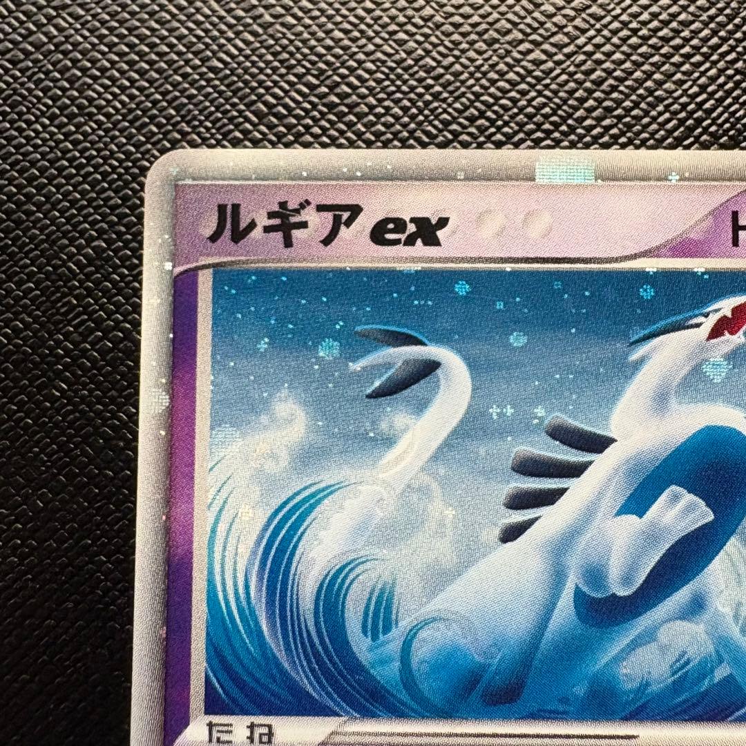 ルギアex PROMO ポケモンカードプレイヤーズクラブ 031/PLAY