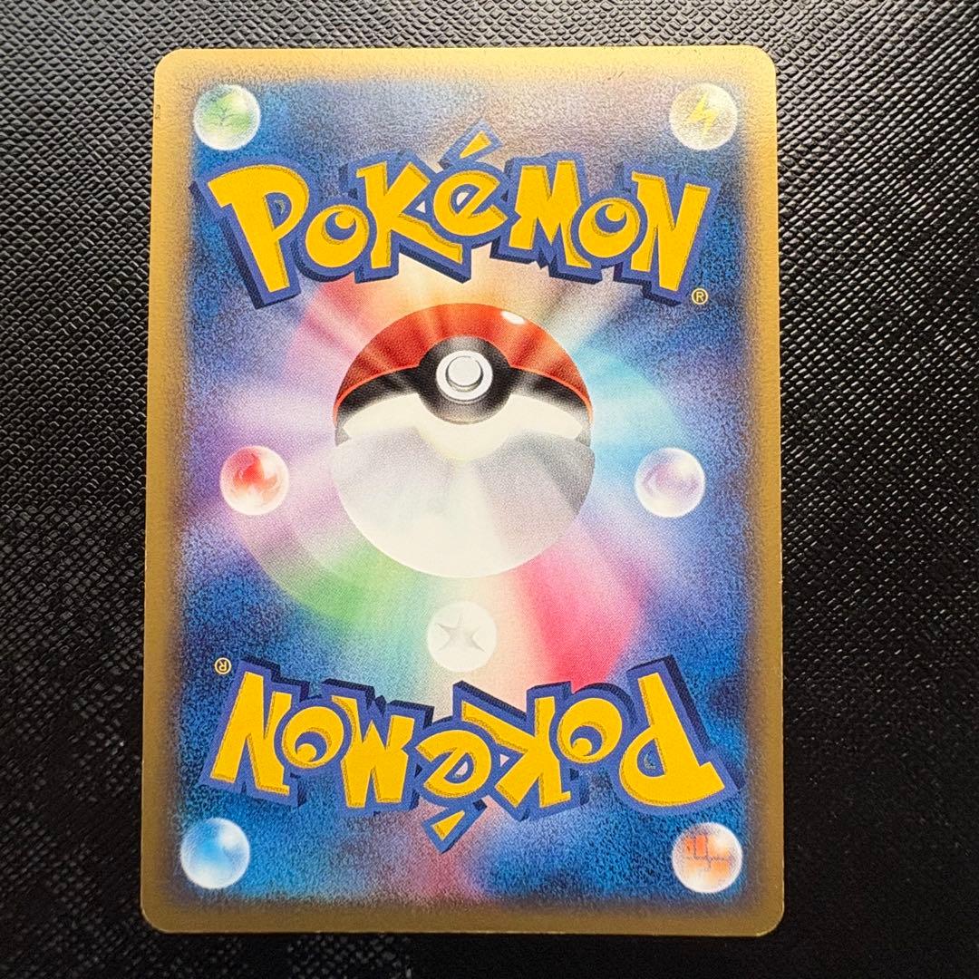 ルギアex PROMO ポケモンカードプレイヤーズクラブ 031/PLAY