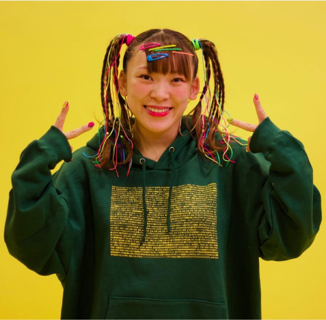 【未着用】フワちゃん　発作パーカー　Ｌ　星野源着用