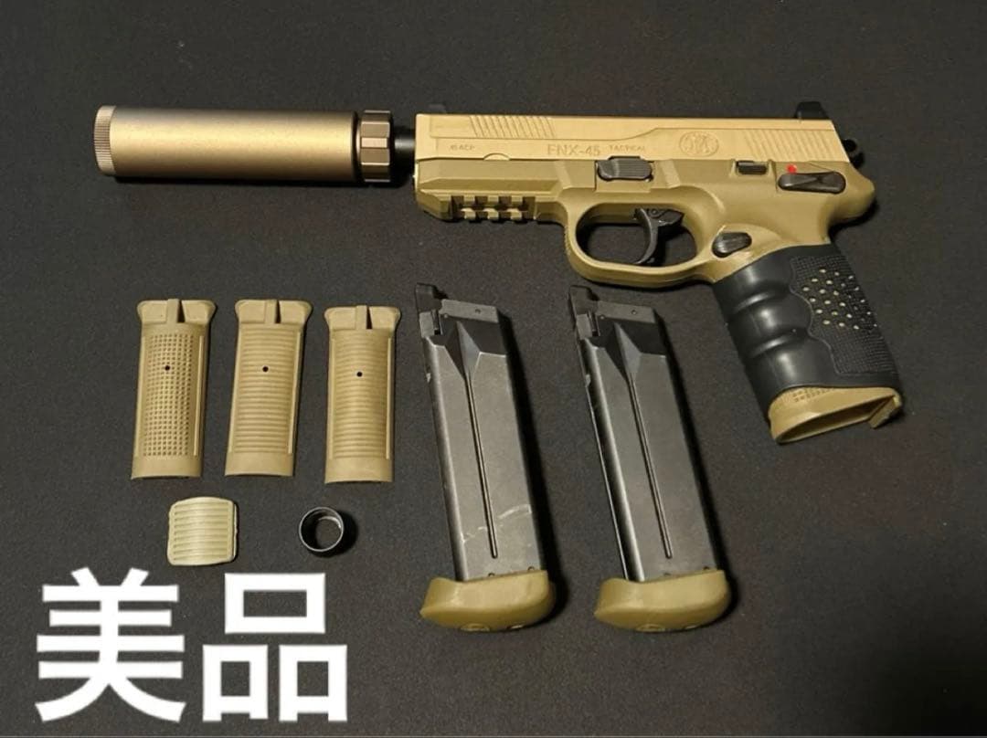 東京マルイ FNX-45 タクティカル 【ガスブローバック/18才以上】