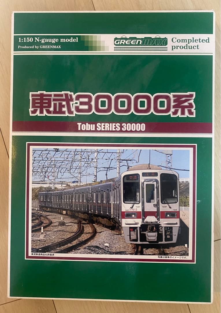 グリーンマックス　 東武30000系 10両セット