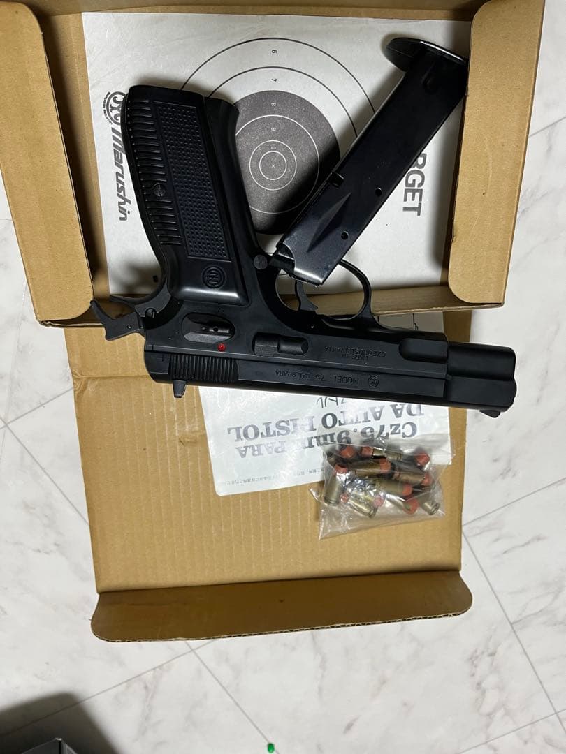 マルイ CZ75 ガスオペレーションタイプ