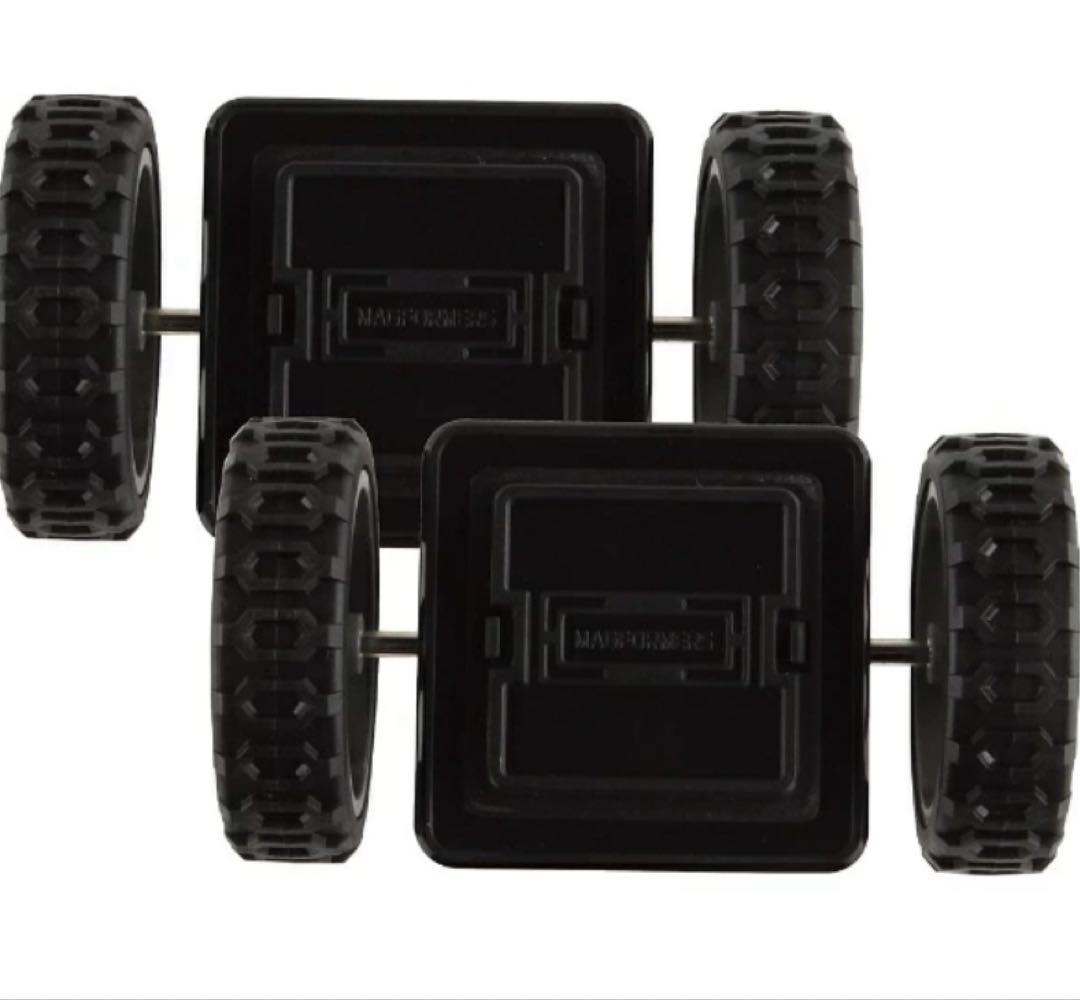 マグフォーマー　3種類セット