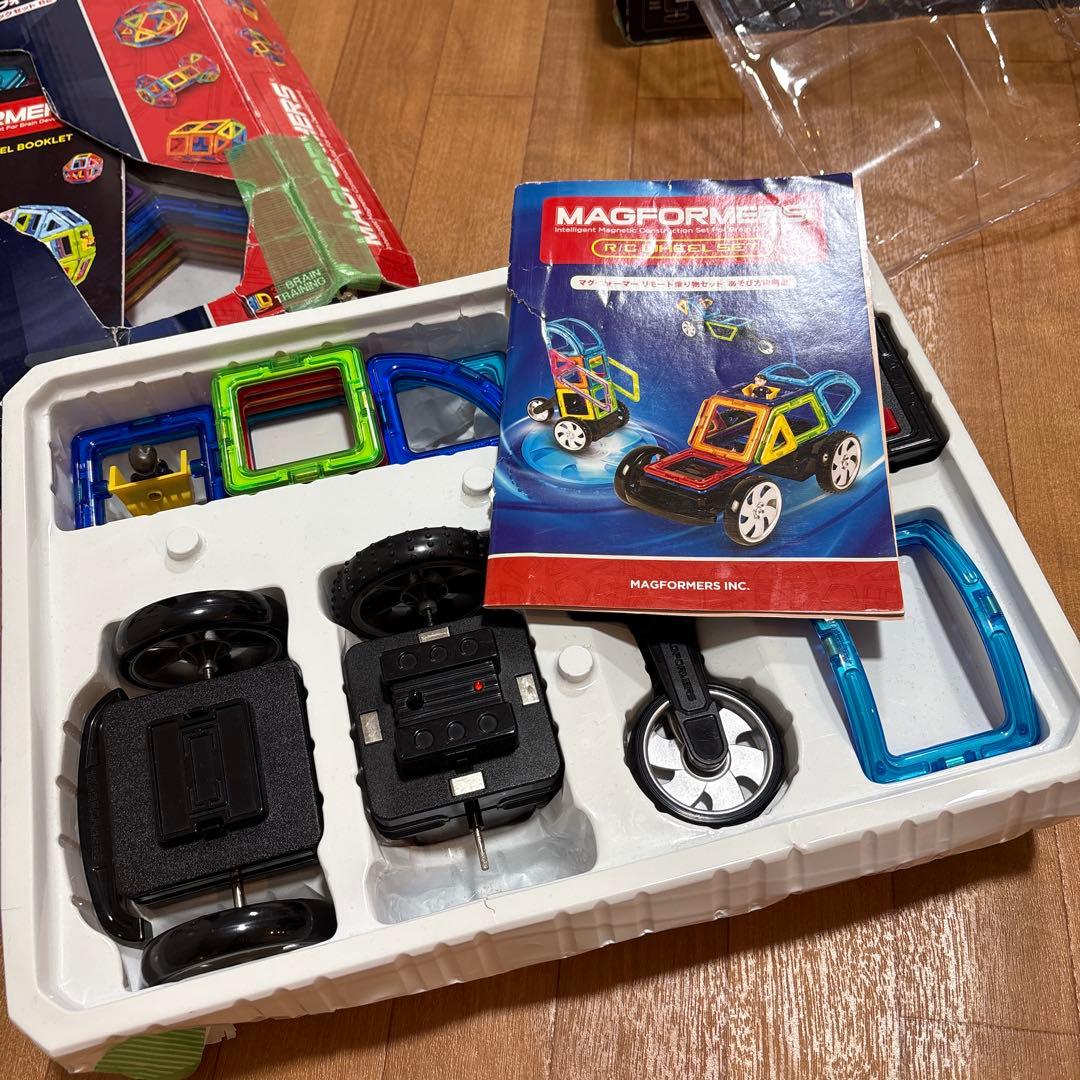 マグフォーマー　3種類セット