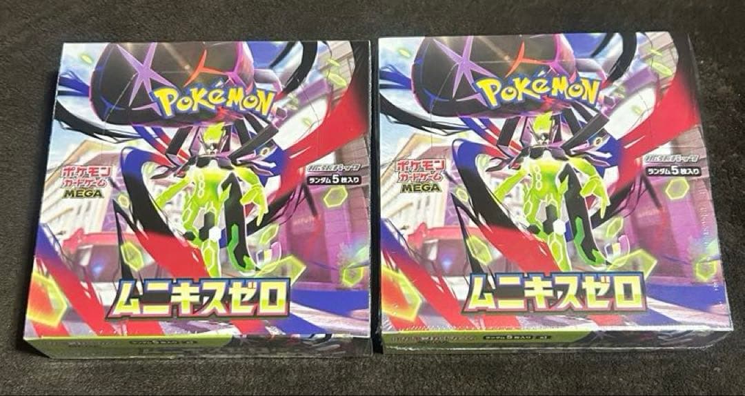 ポケモンカードゲームムニキスゼロ2BOXシュリンク付き