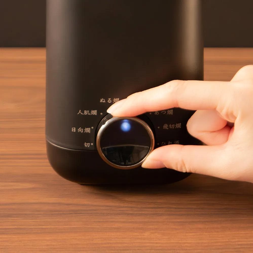 コイズミ 酒燗器 かんまかせ 湯煎タイプ 温度調節 保温機能付き ブラック