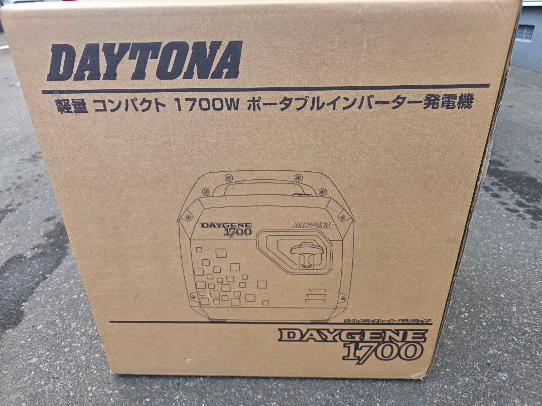 デイトナ　インバーター発電機　DAYGENE1700