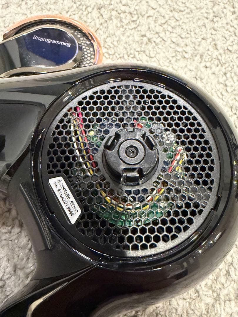 ら*ん様 オークション商品 Bio programming REPRONIZER