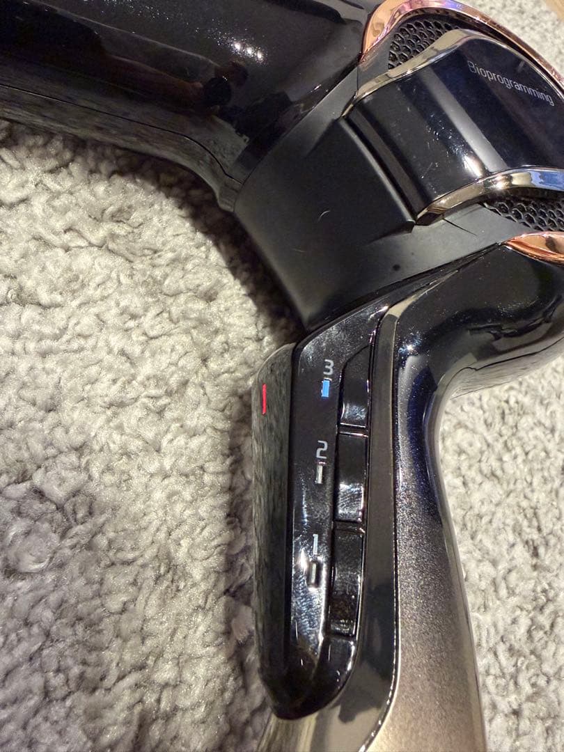 ら*ん様 オークション商品 Bio programming REPRONIZER