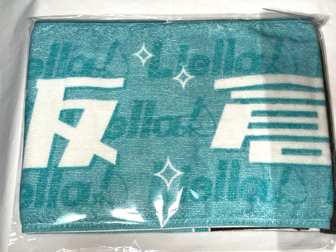 ラブライブ　liella ちゅーとりえらいぶ　坂倉花　鬼塚冬毬 マフラータオル