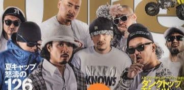 ナイキ nitro knows コラボTシャツ nitraid nsw CRSB