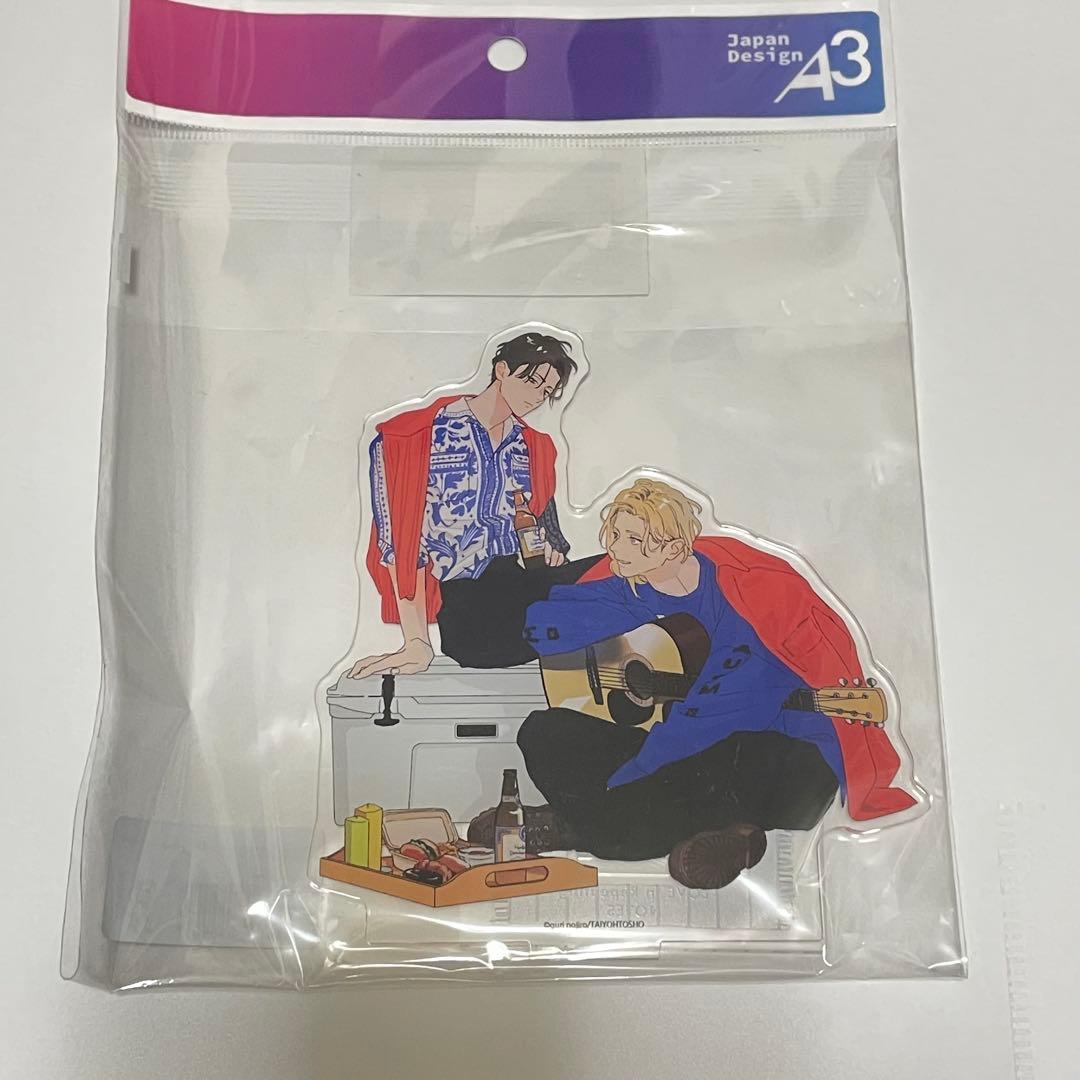 野白ぐり A HOLIDAY Picnic Mood A3 アクリルスタンド