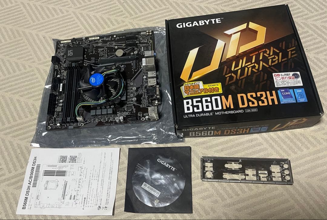 Intel Core i3 10100、GIGABYTE B560M ジャンク