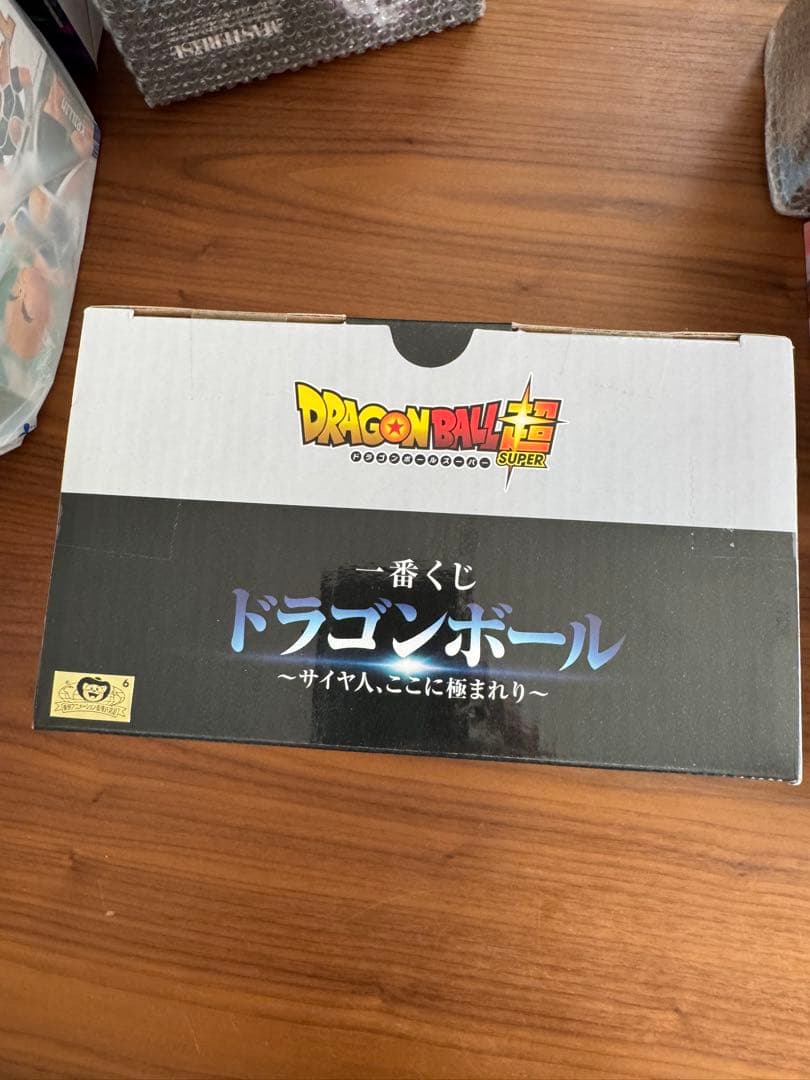 一番くじ ドラゴンボール フィギュア　サイヤ人ここに極まれりA賞身勝手の極意