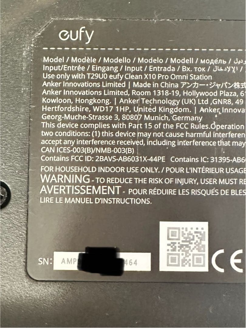 【ゆう】eufy ロボット掃除機 本体 ブラック