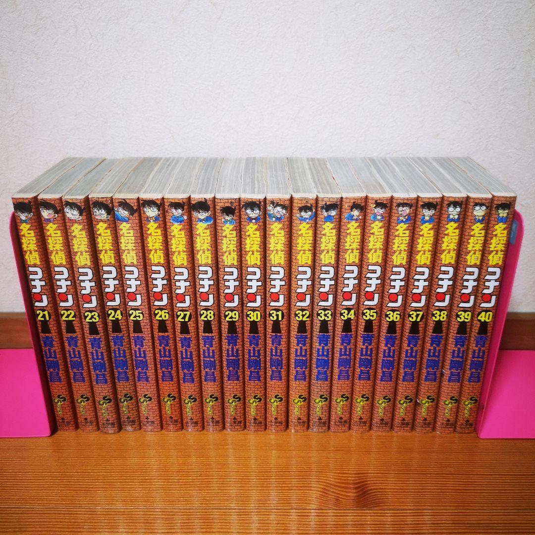 名探偵コナン　1〜107巻　全巻セット
