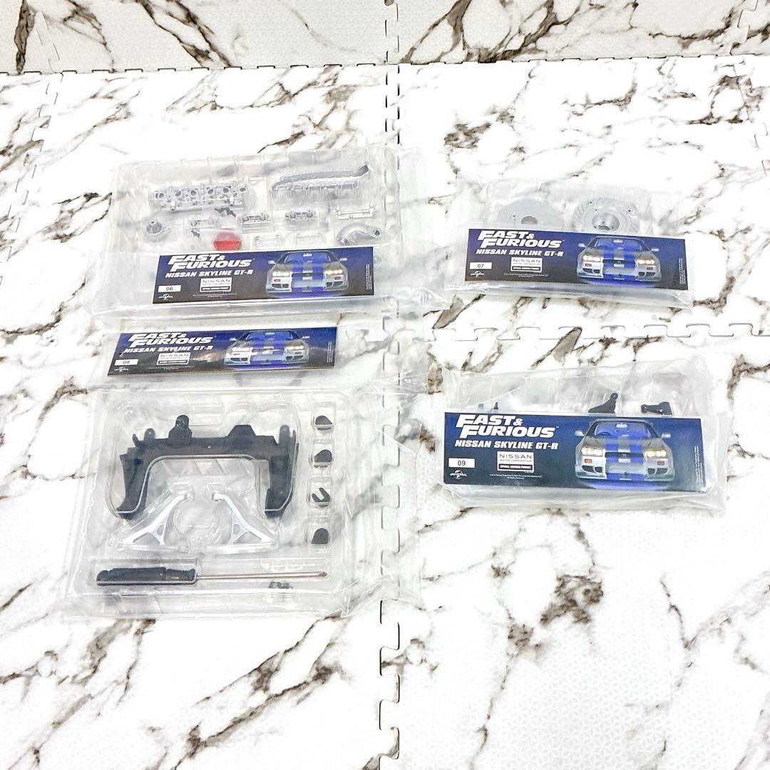 【パーツ未開封】デアゴスティーニ ワイルドスピード GT-R34 ブライアン