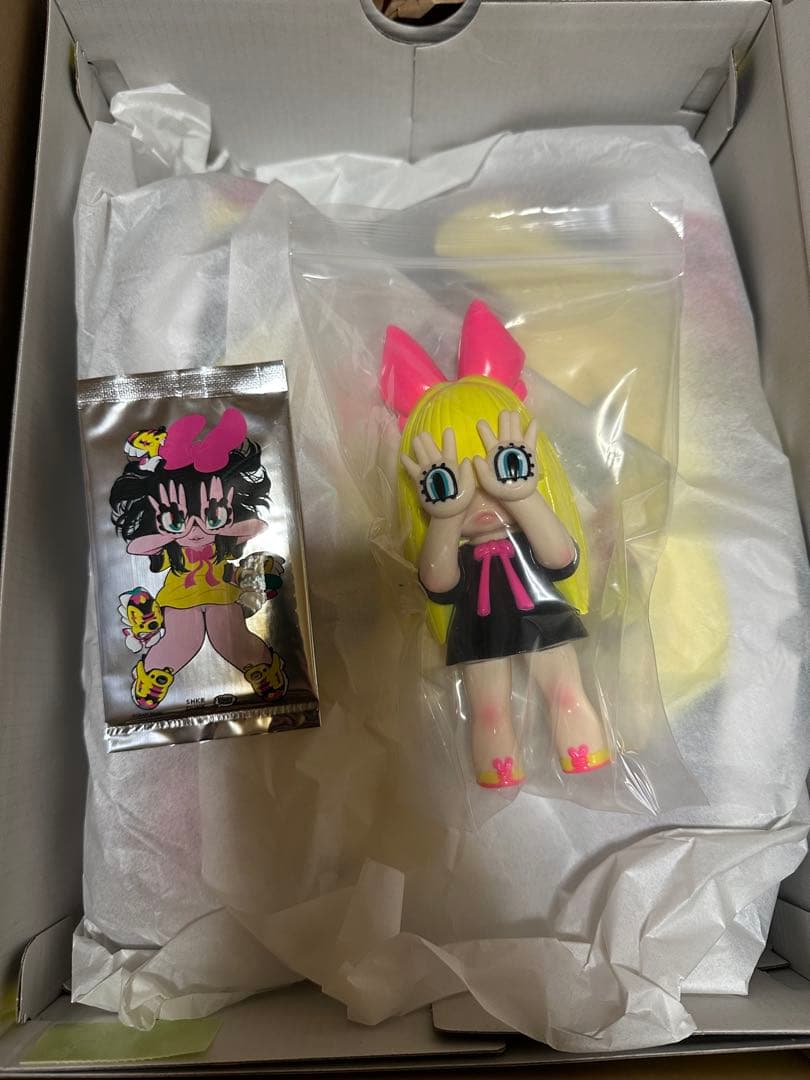 GRAPE BRAIN にぎるちゃん イエローバージョン