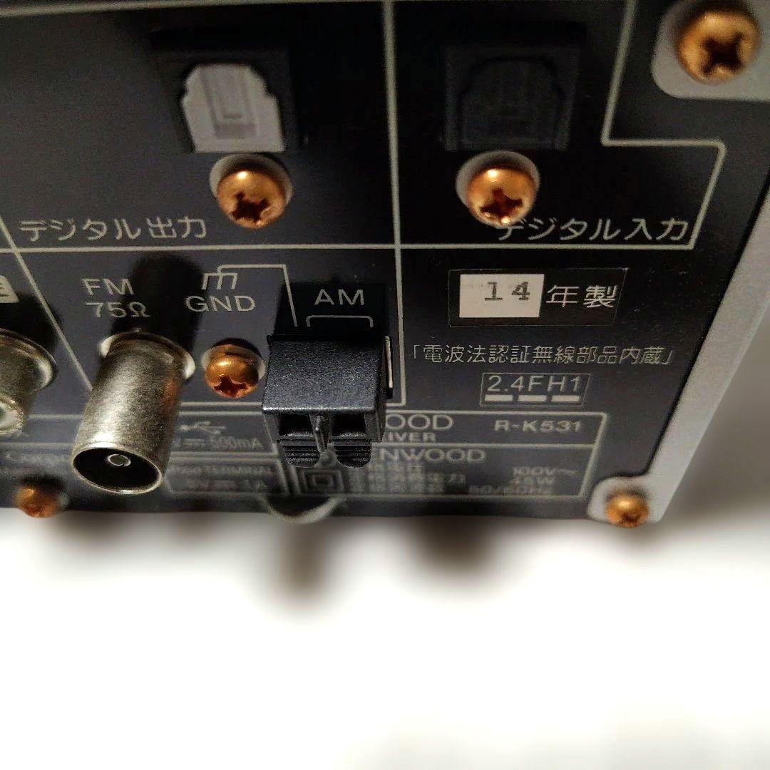 KENWOOD K-531 CDプレーヤー Bluetooth