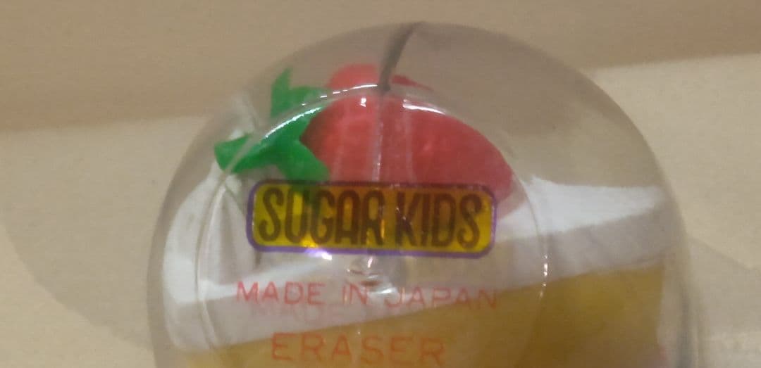 昭和レトロ　ショートケーキ　消しゴム　シュガーキッズ