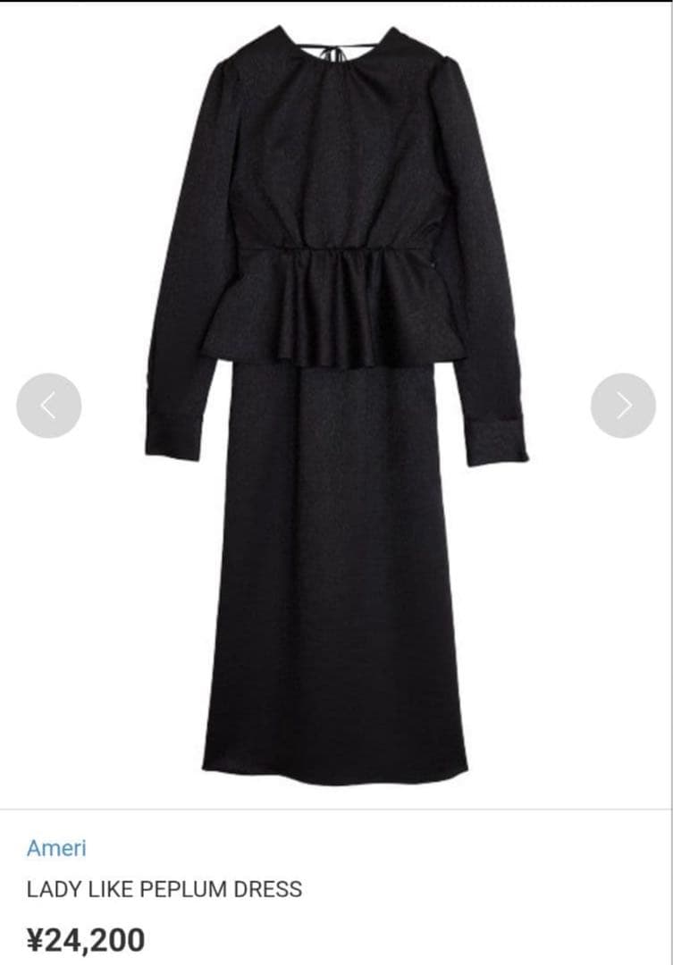 Ameri vintage アメリLADY LIKE PEPLUM DRESS
