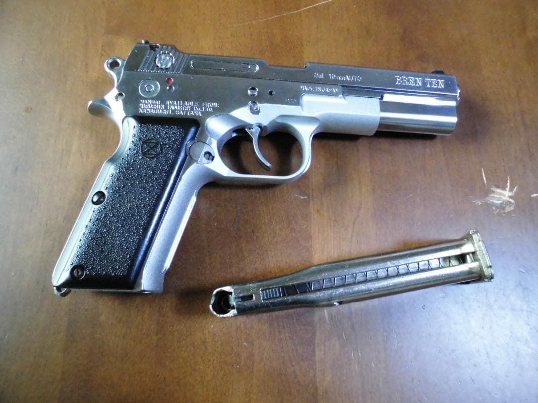 マルシン　ブレンテン ８BB　固定スライドガスガンプラスチック製