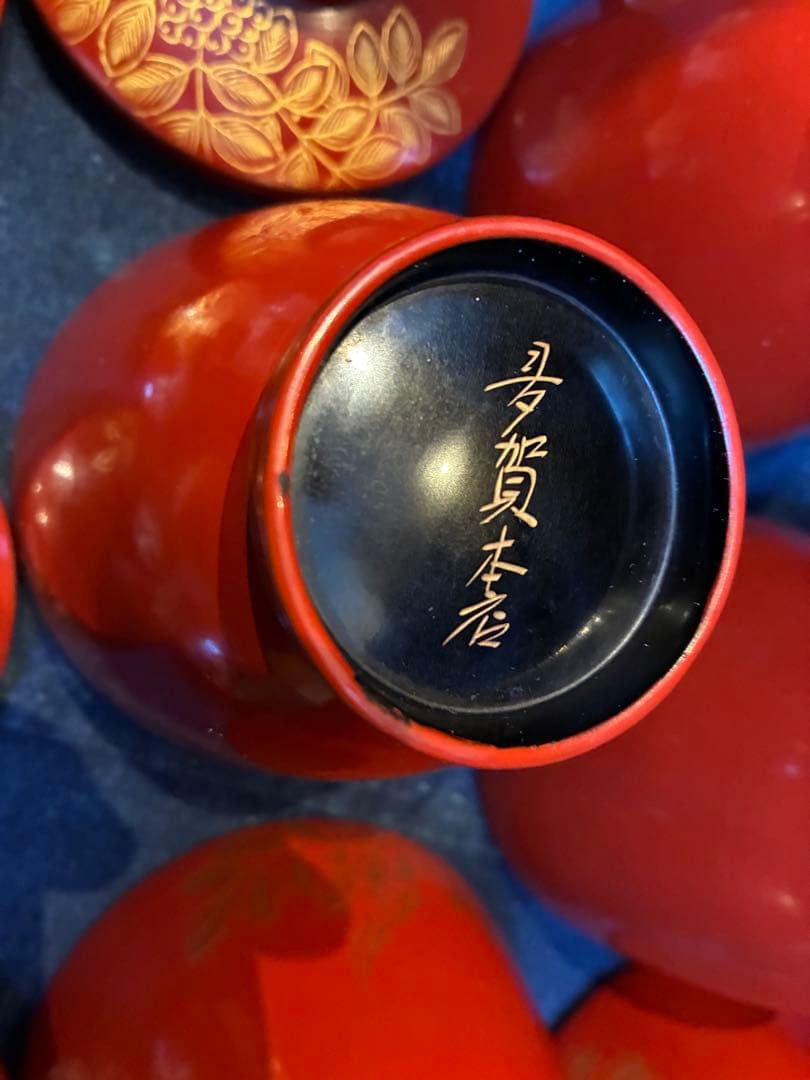 漆器　沈金　②吸物椀　荷物椀　5客　輪島塗　漆傷みなし 朱塗り　木製　小吸物