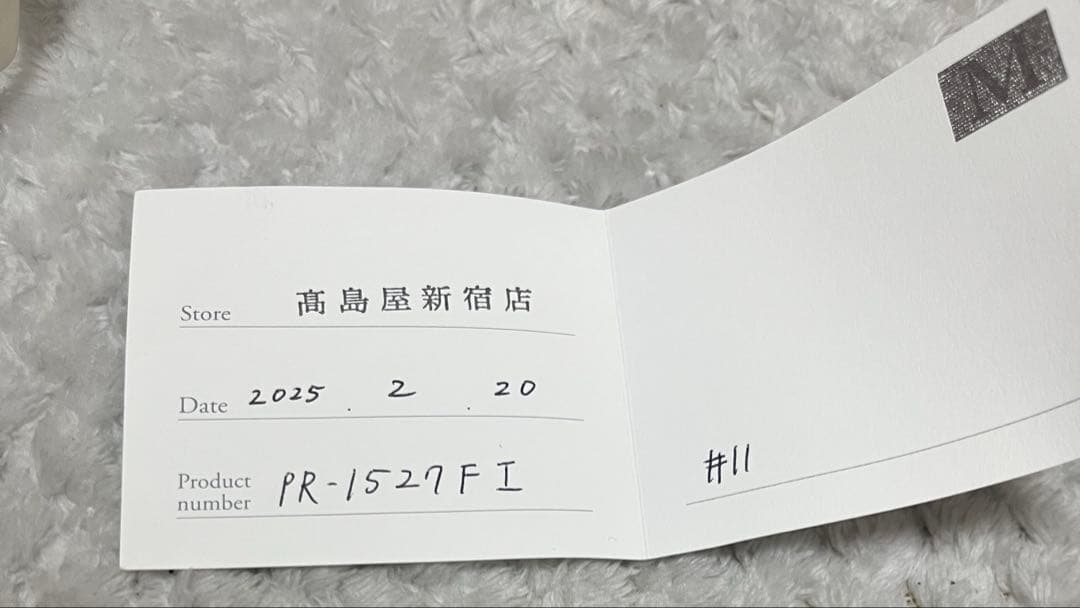 ミキモト ローズゴールド パール付きリング