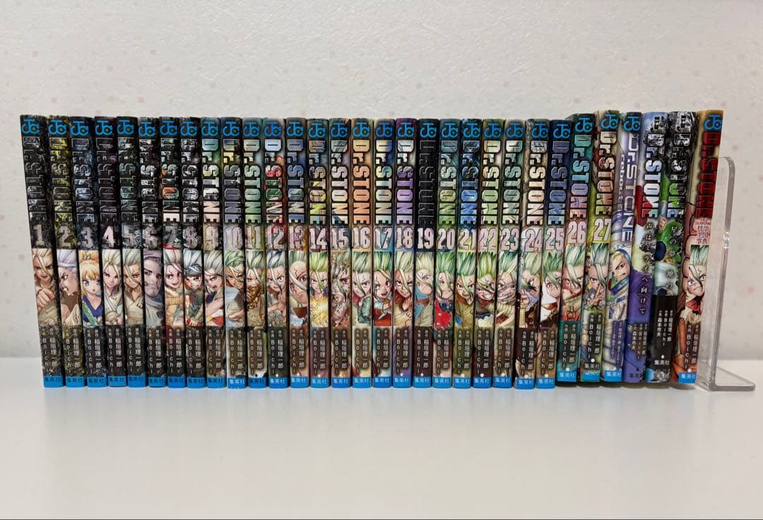 Dr. STONE 全巻セット 1-27巻、短編