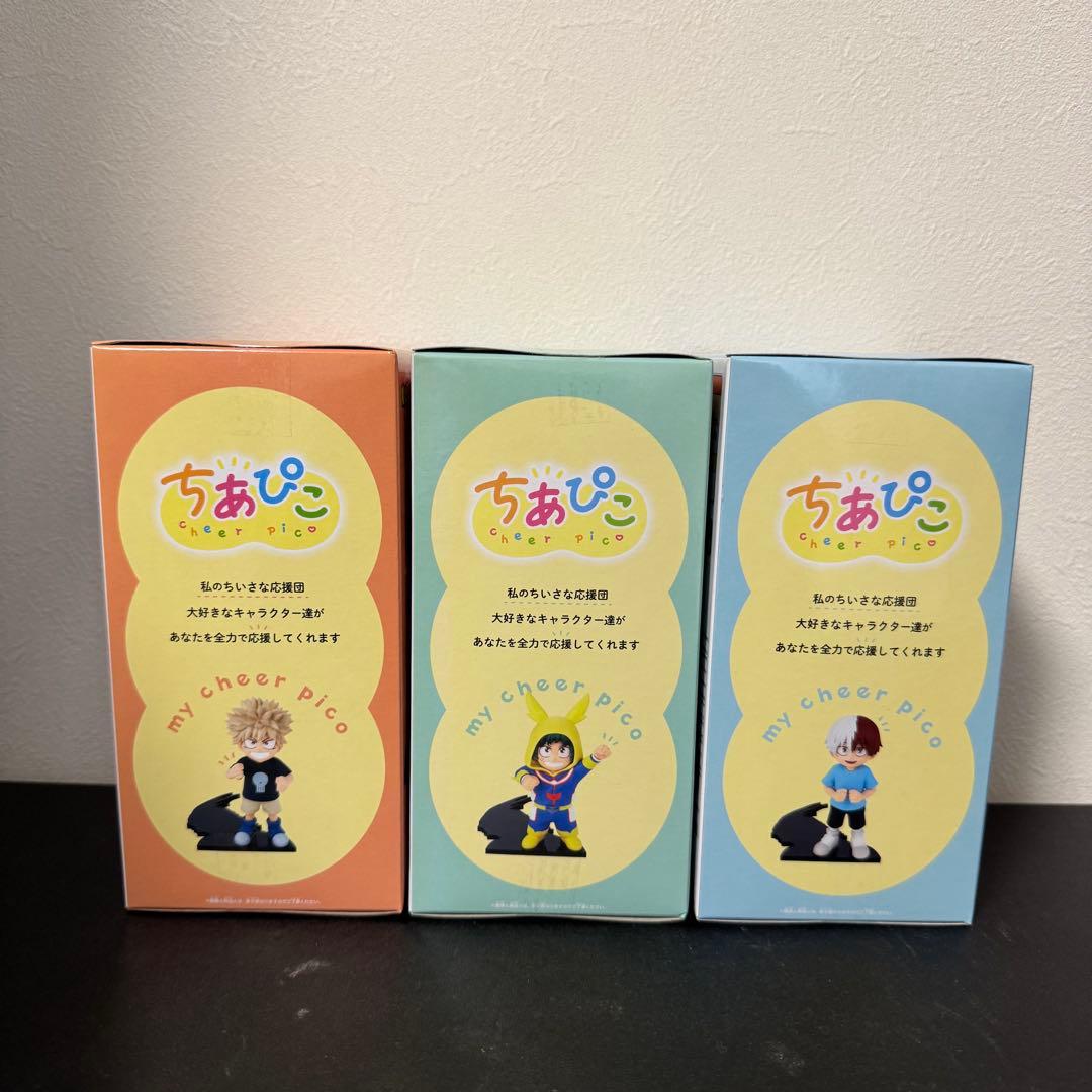 僕のヒーローアカデミア ちあぴこ 爆豪勝己 緑谷出久 轟焦凍 3体セット