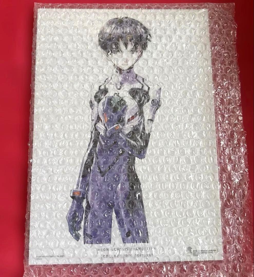 愛蔵版　新世紀エヴァンゲリオン　複製原画10枚セット　カドカワストア特典