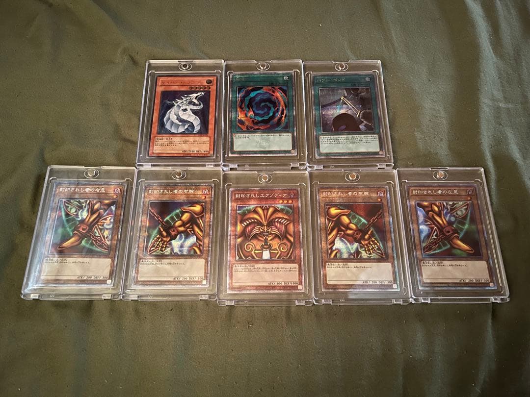 遊戯王　三幻神ブルーアイズホワイトドラゴン ブラックマジシャン 他セット