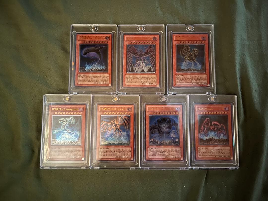 遊戯王　三幻神ブルーアイズホワイトドラゴン ブラックマジシャン 他セット