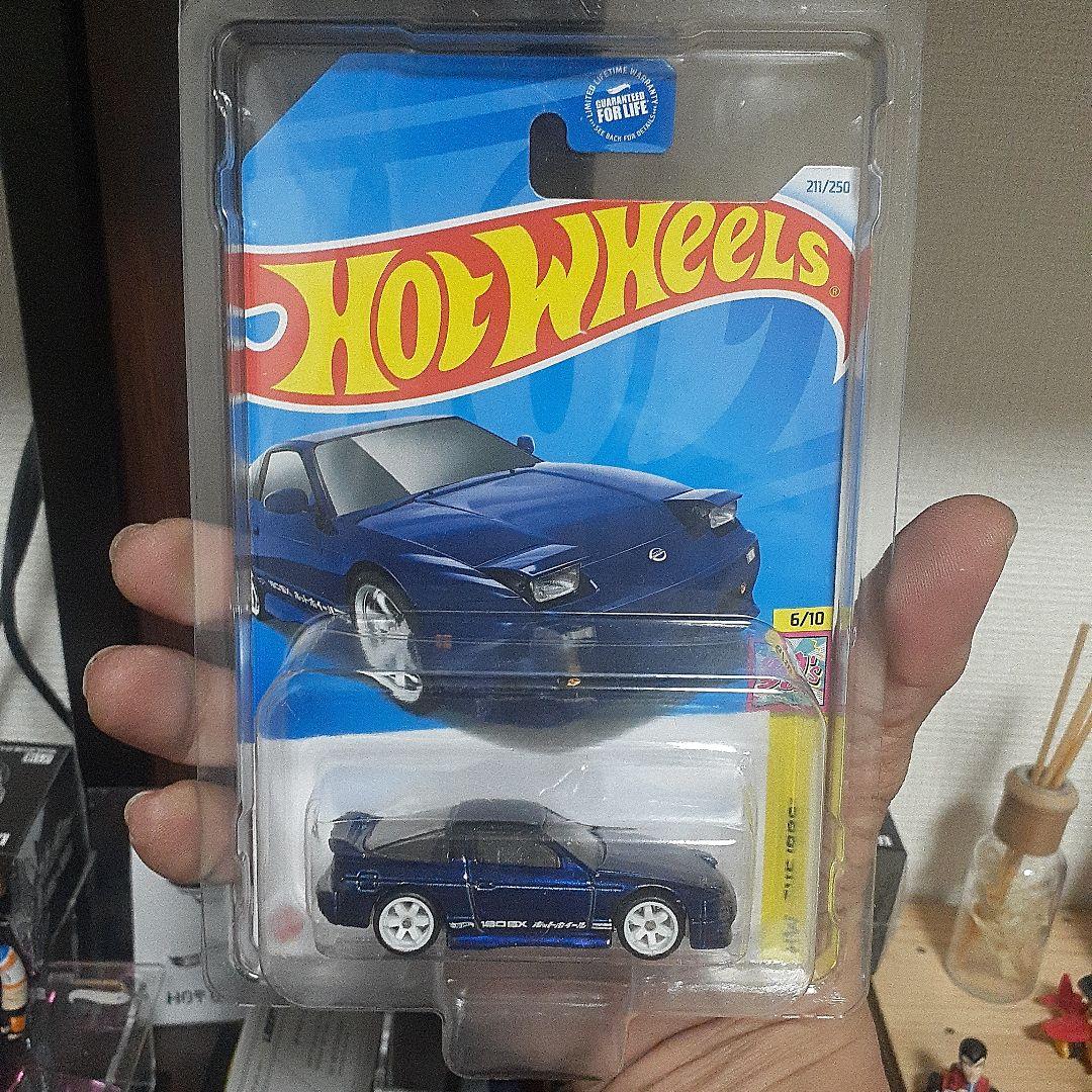 ホットウィール スーパートレジャーハント 日産 180SX.