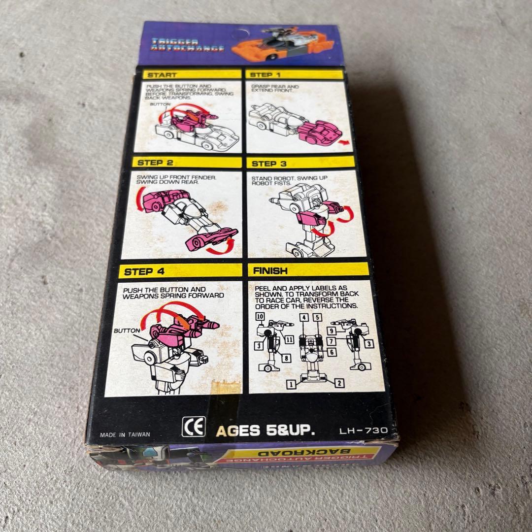 台湾　トランスフォーマー TRIGGER AUTOCHANGE BACKROAD