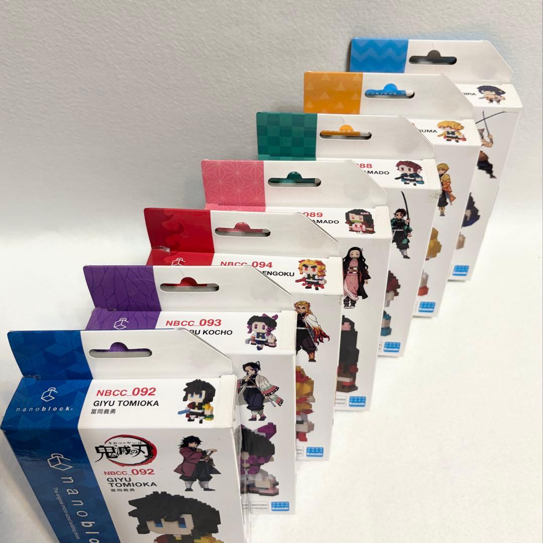 鬼滅の刃 ナノブロック nanoblock 7種類 キャラクター