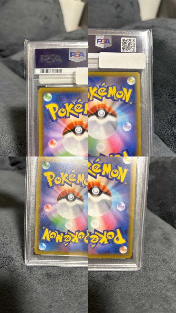 25th ブラッキー & ルリナ psa10 リザードンex SAR ミュウツー