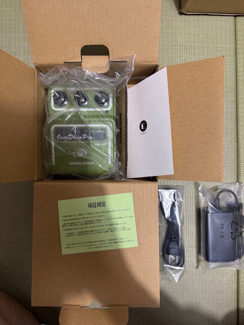 ギター CULT Maxon OD-820 Secede from T.S. mod.