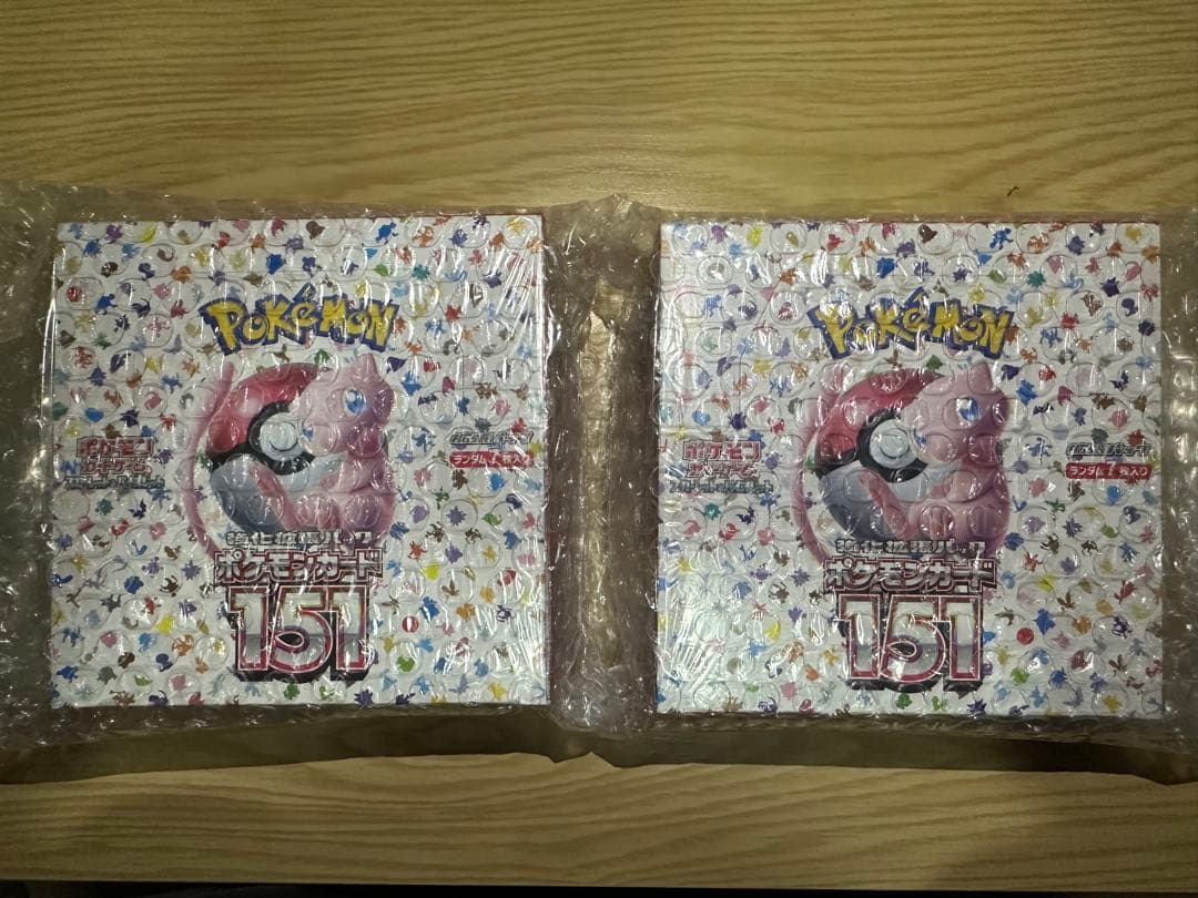 新品未開封！正規シュリンク付き151 2boxセット売り