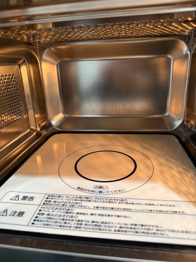 お値下げ！オーブンレンジ　アイリスオーヤマ　MO-F1809 2023年製